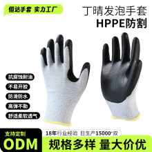 �S�����l����HPPE����l�ݷ��o���׼Ӻ��������S���и������