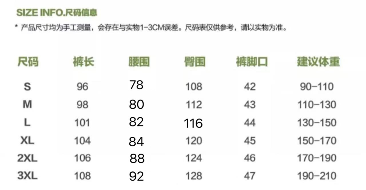 微信图片_20241202170921