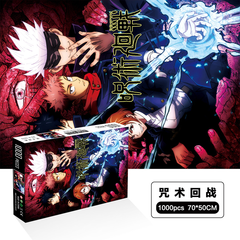 1000 unidades rompecabezas de papel dibujos animados paisaje alta dificultad cerebro quema juego juguetes educativos noche mercado puesto suministro