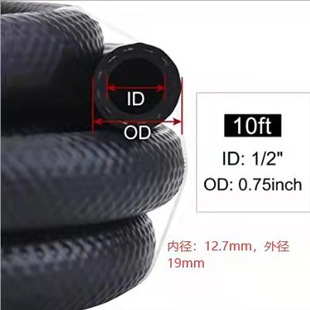 Evil Energ Oil-Resistant and Pressure-Resistant Nitrile Oil Pipe Hose 1/2 1/4 3/8 5/8 5/16 9/ 16inch