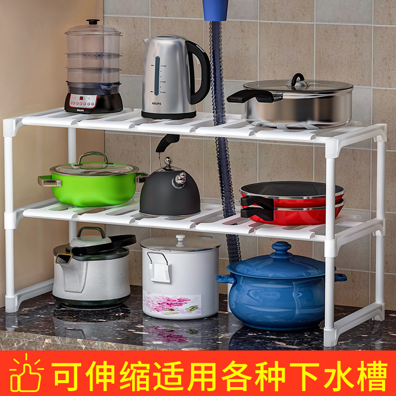 도매 주방 욕실 가정용 조리대 보관 선반 바닥 스탠딩 다층 오븐 전자 레인지 보관 선반 냄비 뚜껑
