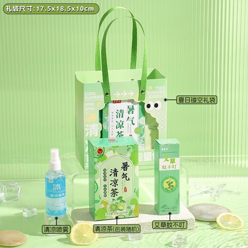 夏の熱中症対策スーツ、クーリングギフト、顧客や従業員への実用的なプチギフト、福利厚生、卒業記念品|undefined