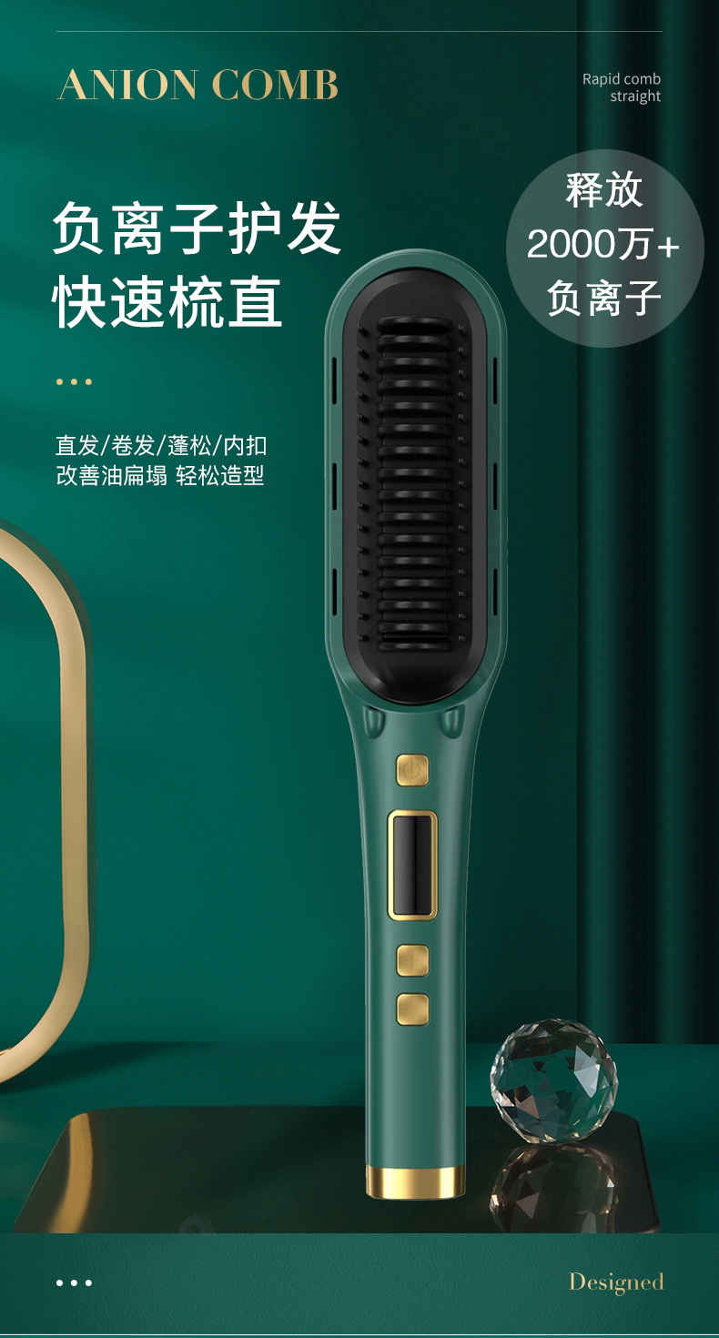 微信图片_20220120181512