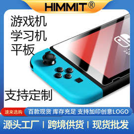 Switch2钢化膜 oled游戏机保护膜任天堂Nintendo Switch lite贴膜