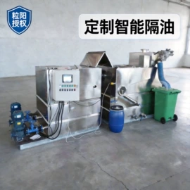 油水分离设备;其他行业专用;输送设备配件