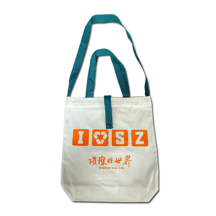 深圳供电帆布袋1