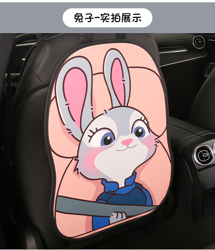 2024 car seat cushion four seasons universal seat back four seasons universal cute cartoon high-end car seat back anti-kick pad