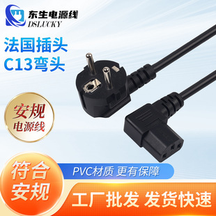 WҎ^nҎ䏝^Ʒβ⃦ܼACԴ