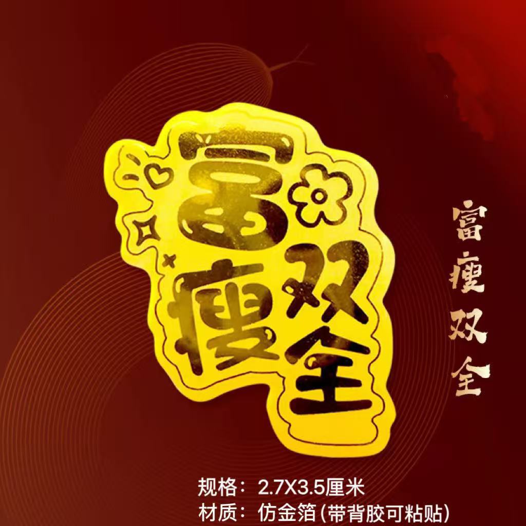 微信图片_20251028111738_1323_24