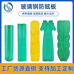 ����䓷�ѣ����~�͹��̷�ѣ����ٹ�·���Ϸ�ѣ�忹�L�OӋ��ײ��