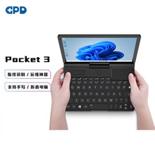 2025��8Ӣ��gpd pocket3����һ�۵���ת�����������Я�ʼǱ�����