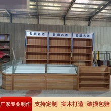 ƙtչʾ̨бy̨Ƶ겣Йľ؛