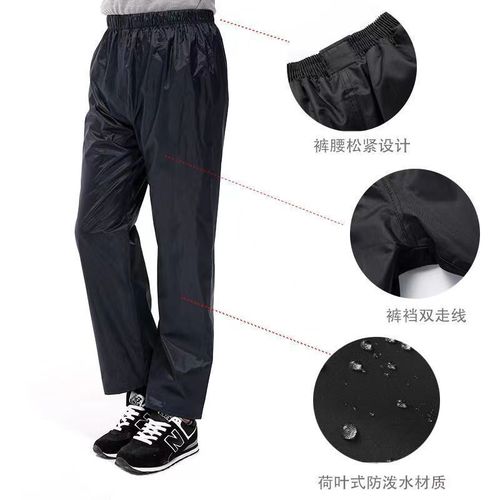 Rainproof rain pants for men and women, single piece, lower body, for delivery, double-layered, breathable, wear-resistant, for motorbike and electric bike riding, heavy rain pants