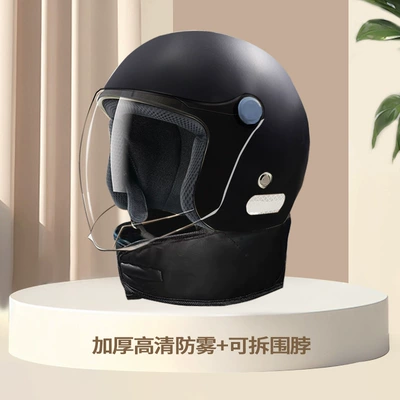 Helmet, Warm Safety Helmet, Motosiklet kaskı (dəbilqə) - classic-black-removable-scarf