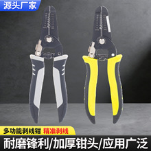 �๦�܄����Q늹�늾���Ƥ��������һ�w�Q�����·�S��������l