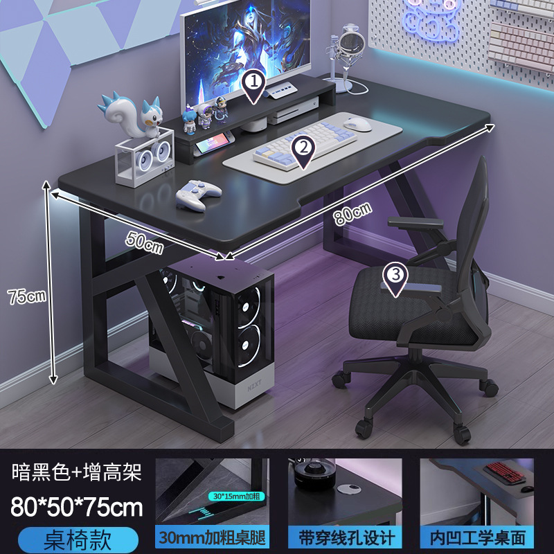 Escritorio para computadora Escritorio Escritorio para juegos domésticos Escritorio de estudio Escritorio simple Escritorio de dormitorio Escritorio de trabajo Escritorio moderno