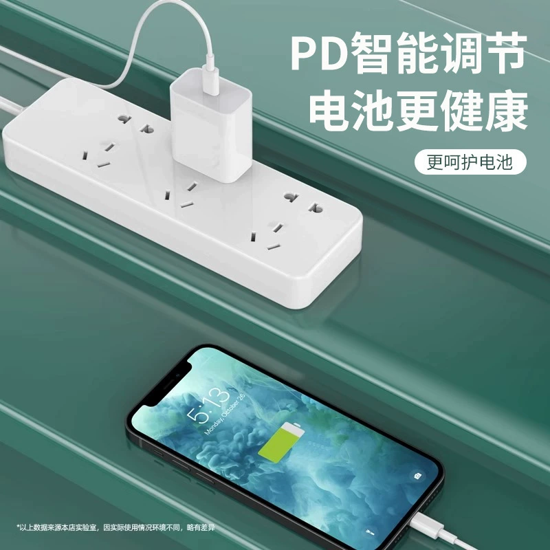 Сертифицированная 3C запитанная головка зарядки 35W, подходящая для Apple iPhone13, кабель данных 16PD20w, зарядное устройство 30W быстрой зарядки
