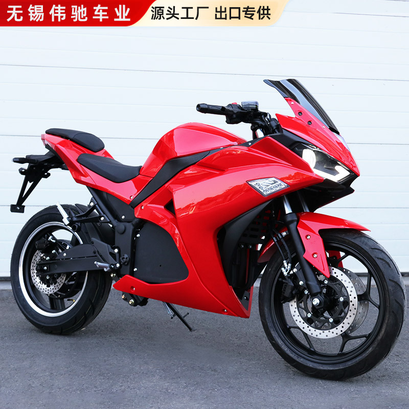 R3 電動バイクスポーツカー V6 ハイパワー大人の電動バイク小型忍者高速バッテリーカー工場卸売|undefined