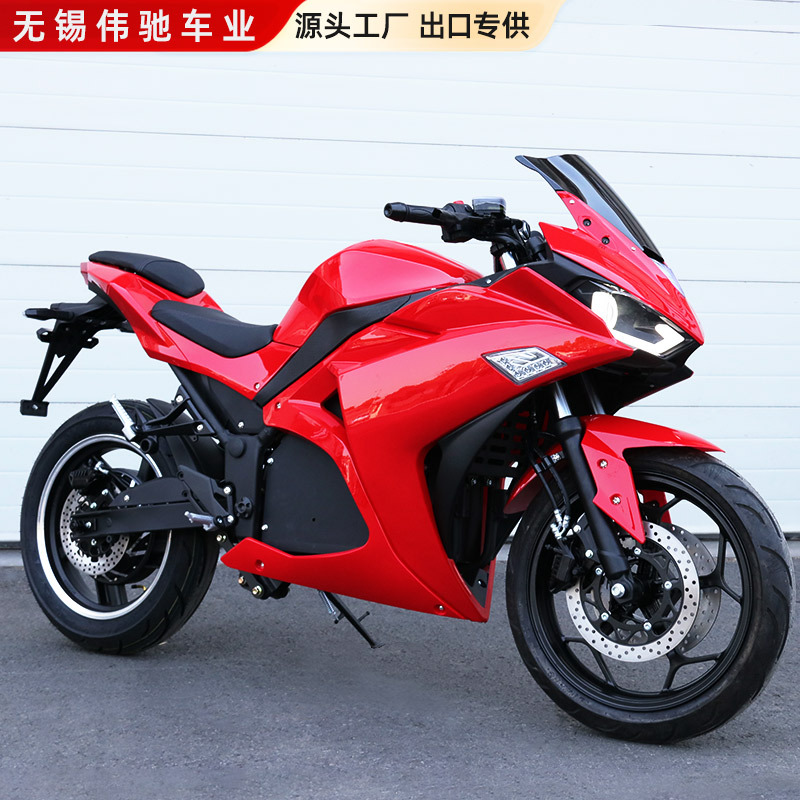 Exportación de motocicleta deportiva eléctrica rusa R3 Little Ninja de alta potencia y alta velocidad, fabricante de motocicletas eléctricas para adultos con batería.