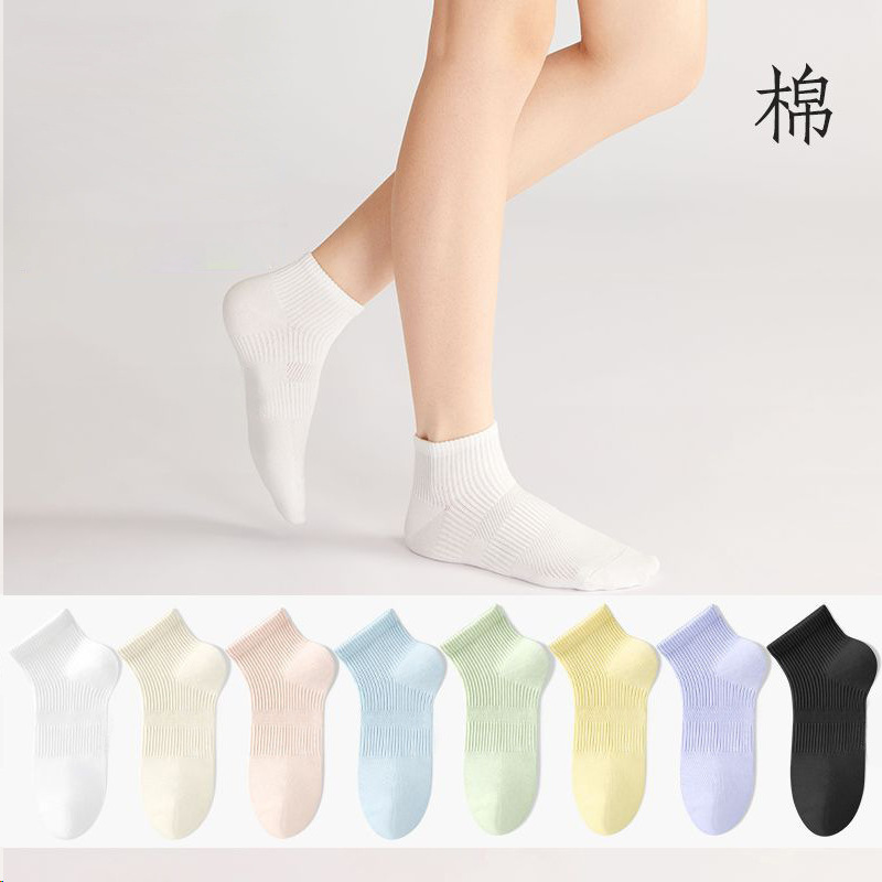 Xinjiang Cotton Socks Women's Short Socks Summer Thin Mesh Antibacterial Sweat-Absorbent Breathable Deodorant Short Socks Women's Zhuji Socks