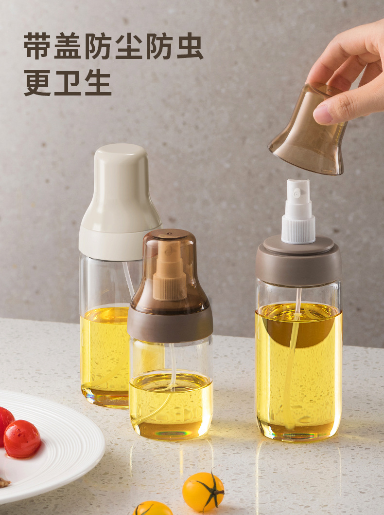喷油壶-新色咖白20220902_04.jpg
