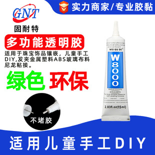 江门市固耐特新材料有限公司