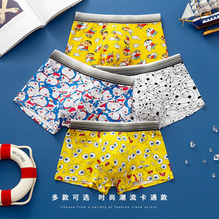 ��ʿ��ѝ�����к���ͯ��ͨ����ƽ��ѝ�����ĽǶ�ѝ�^�羳���l���l