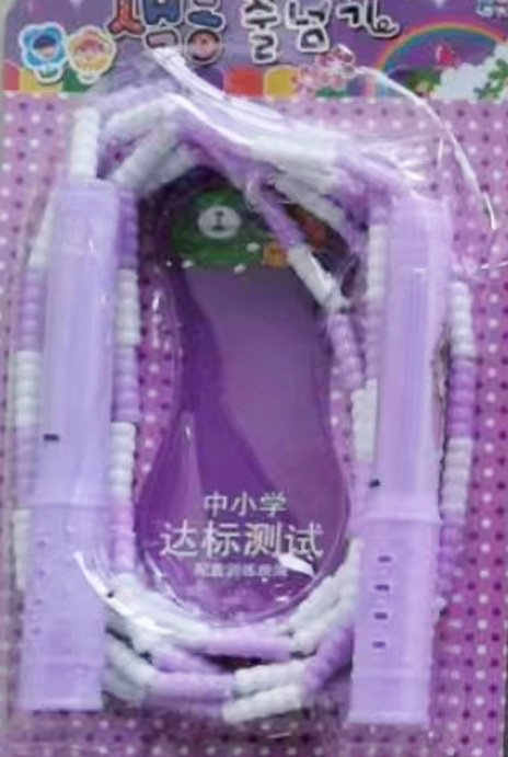 부드러운 대나무 보라색