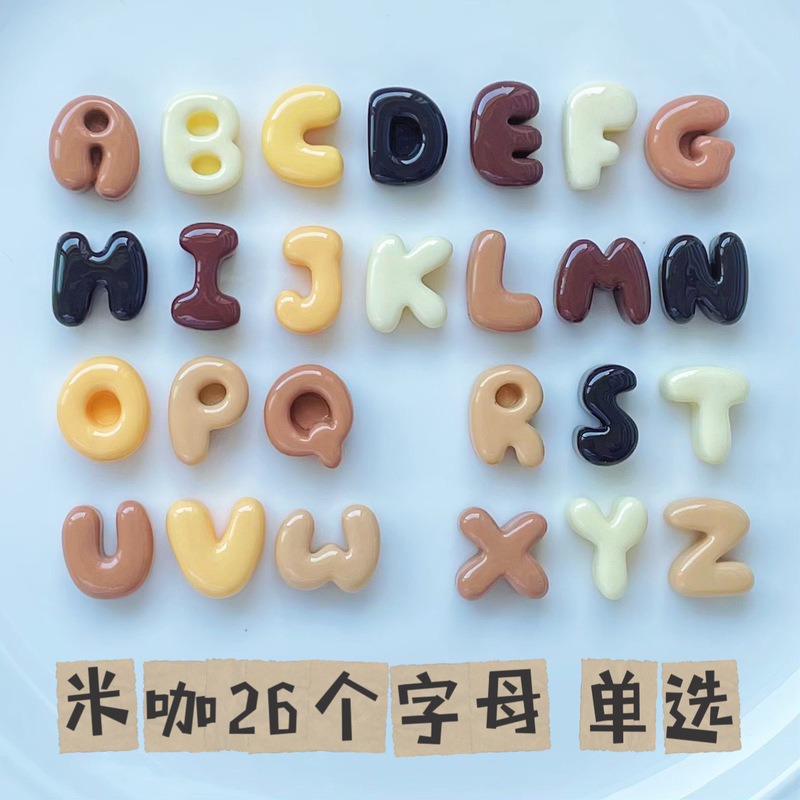 Mini small size meter brown 26 English letters resin accessories cream glue mobile phone case hand hair clip hair accessories batch Mini small size meter brown 26 English letters resin accessories cream glue mobile phone case hand hair clip hair accessories batch