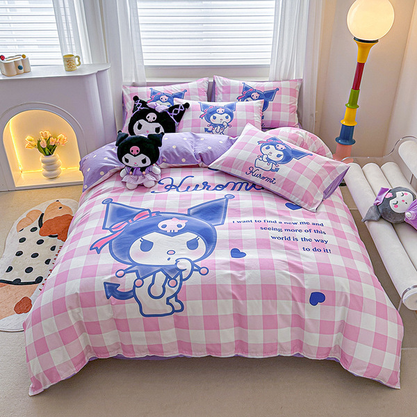 Sanrio