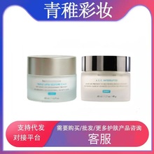 ��L��AGE��˪����ԭ�b242��˪48mlɫ�޾��A���y�o�±��񿹳�