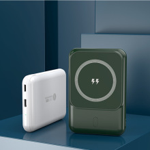 磁吸快倉無線充電寶跨境Magsafe適用蘋果便攜移動電源10000毫安