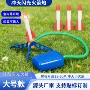 脚踩闪光儿童公园火箭炮