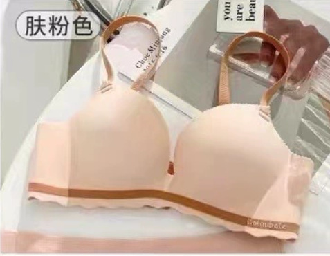 Macarons, sin costuras, recolección lateral, retoños, retoños antideslizantes, ropa interior antiflacidez, sujetador de niña, senos pequeños, grandes