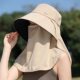 Summer Sun Hat Children's Outdoor UV Protection Sun Hat Elegant Face-Covering Neck Shoulder Hat Travel Beach Hat
