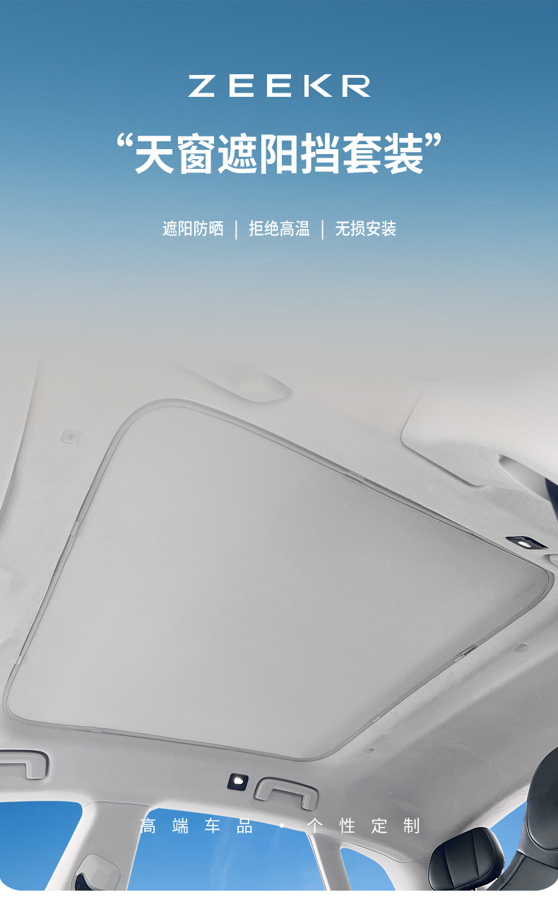 详情-01.jpg