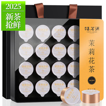 ���򻨲�����ë��Y���b �����ؼ����һ��2025�²�100g ����Դ