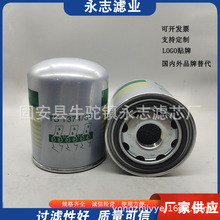 ������޼ӹ�����TB1374-3X SP8001 SP1451 DE2203 ���ÿ�������