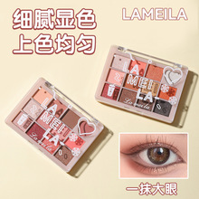 遮瑕粉饼清透散粉补妆蜜粉小众品牌定妆粉高光粉膏哑光一件代发