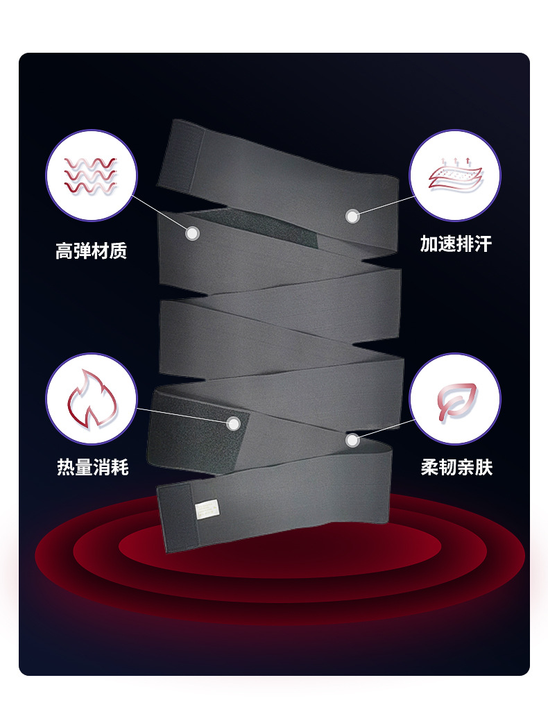 瑞安市子恒工艺礼品厂---内页_04