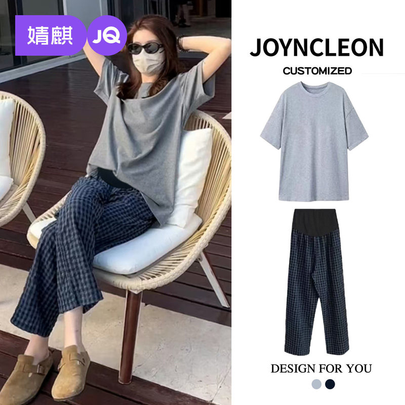 Jingqi Maternity Wear Summer Top, Maternity T-shirt, Short Sleeve, Stylish Pure Cotton Loose Maternity Top for Women Jingqi Maternity Wear Summer Top, Maternity T-shirt, Short Sleeve, Stylish Pure Cotton Loose Maternity Top for Women