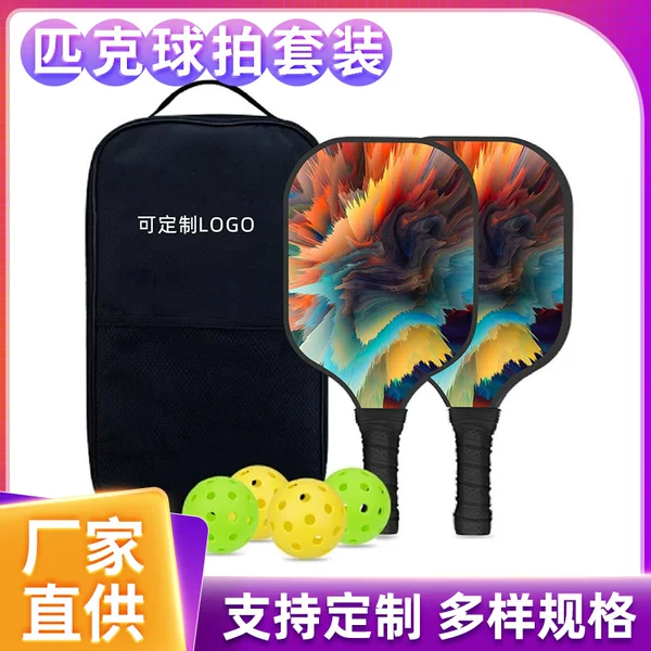 Fiberglass Peak racket suit pickleball racket outdoor sports carbon fiber racket manufacturers