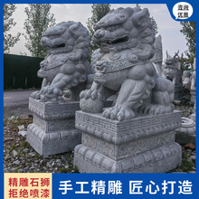 ʯhTլͪ{ÄeԺ˾Tڔ[ʯ{һ