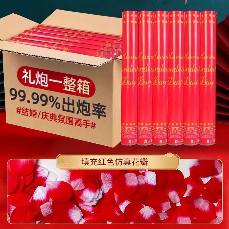 インターネット有名人の生放送室フェザーハンドヘルド花火バレットマカロン手ねじ花火バレットウェディングパーティー儀式用花火バレット|undefined