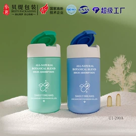 塑料瓶、壶;塑料盒;其他礼品包装