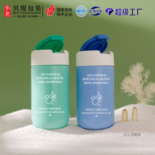 Դ�^���S 200ML�pɫ���w����Ʒƿ ������������ƿ