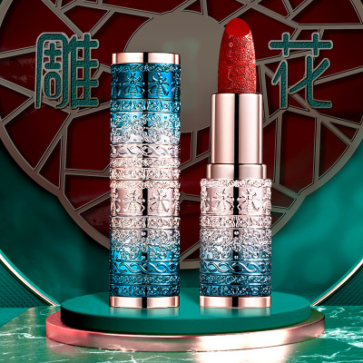 Lvhou Colorful Soft honey Carved Silk sliding Lipstick moist Moisture Matte Easy Makeup Chinese style Lipstick