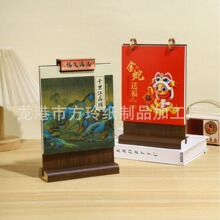 2025¿̨vPVC vƤ 퓶՚vDlogo