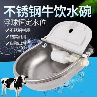 ţ�R���ˮ�۸���ʽ�Ԅ��ˮ�O��ţ���ˮ��304���P�ţ���ˮ��