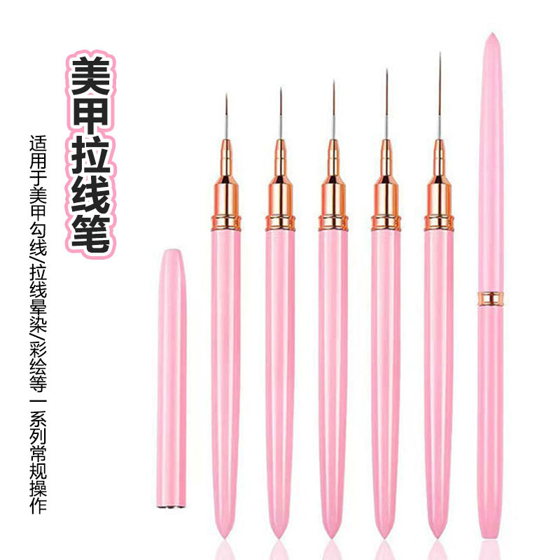 Cross-border nail drawing pen metal rod ultra-fine multi-specification painting pen drawing nail brush suit factory direct supply